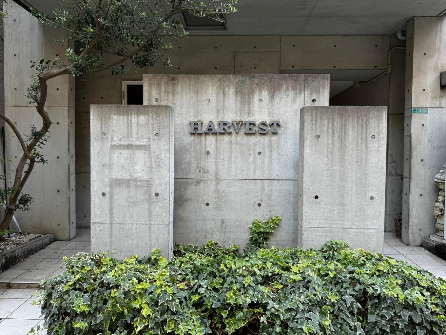 Appartement ハーベスト夕陽丘 à Ōsaka Extérieur photo